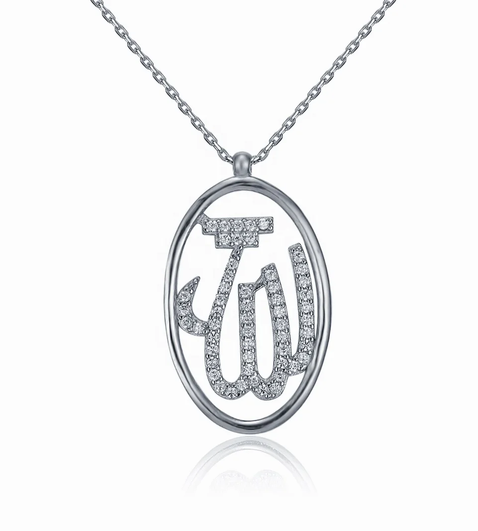 Micro Pave High Quality Sterling Silver 925 Women Muslim Calligraphy Qasim Islamic Pendant Silver allah Necklace