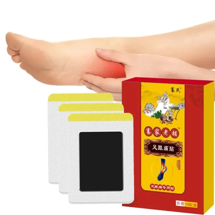 10pcs Heel Pain Patches Rapid Relief Feet Calcaneal Tendonitis Arthritis Counterpain Spur Treatment