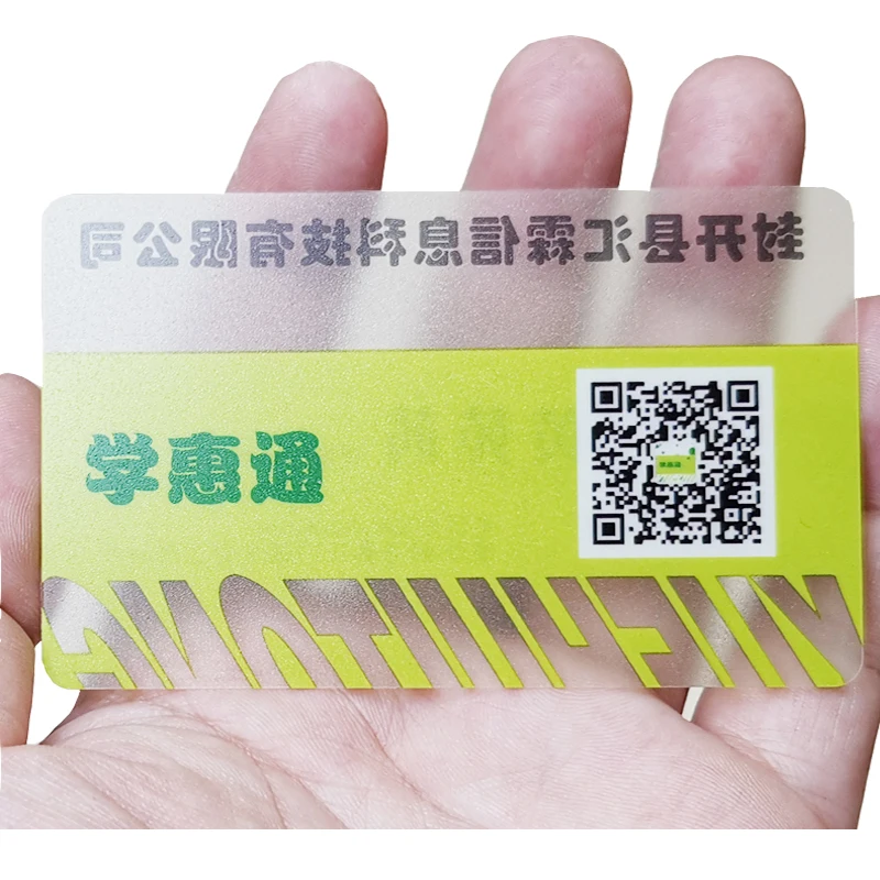 Custom design visa card size plastic membship gift cards pvc qr code business cards