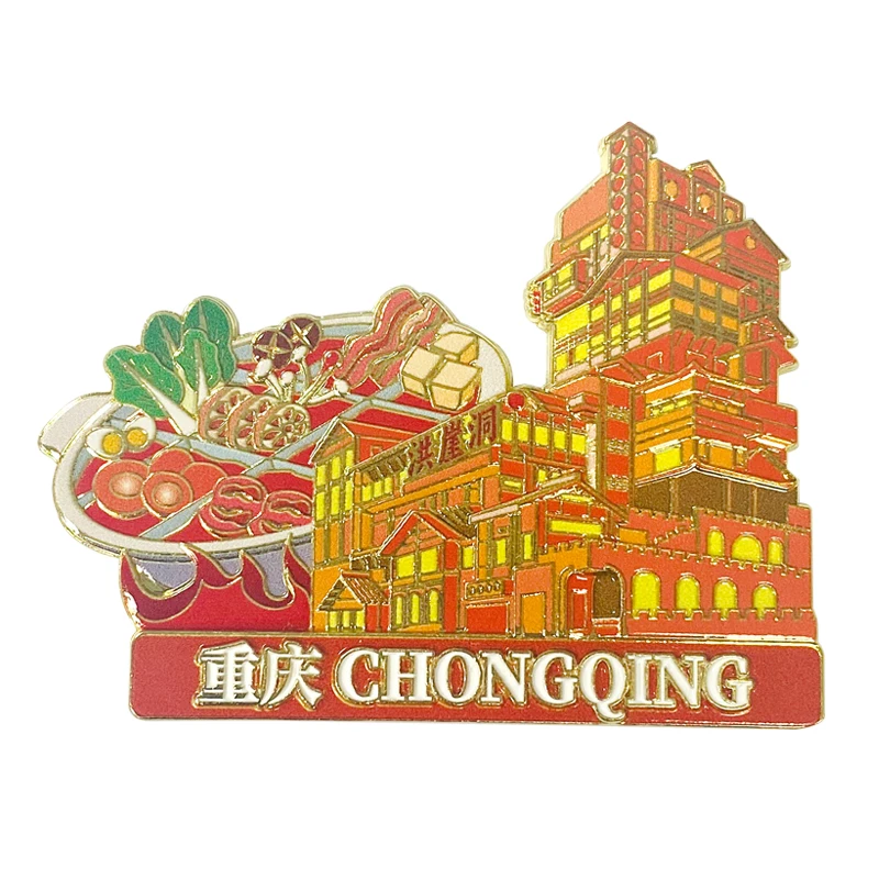 Promotional Metal Fridge Magnets Customized Urban landscape Tourism Souvenirs Custom Fridge Magnet For Fridge