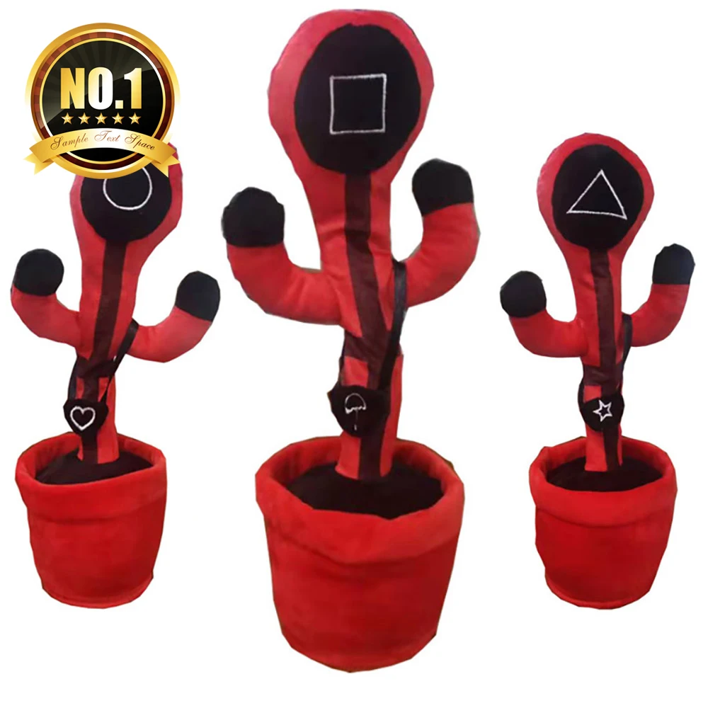 HOT selling Dancing squid Toy Arrival Squid Game Electronic Dancing Toys Lighting Singing Game for kid