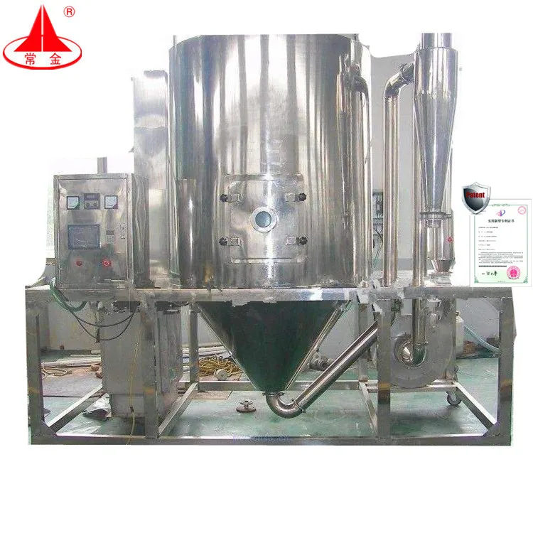 Atomizer milk powder egg powder spray drying machine