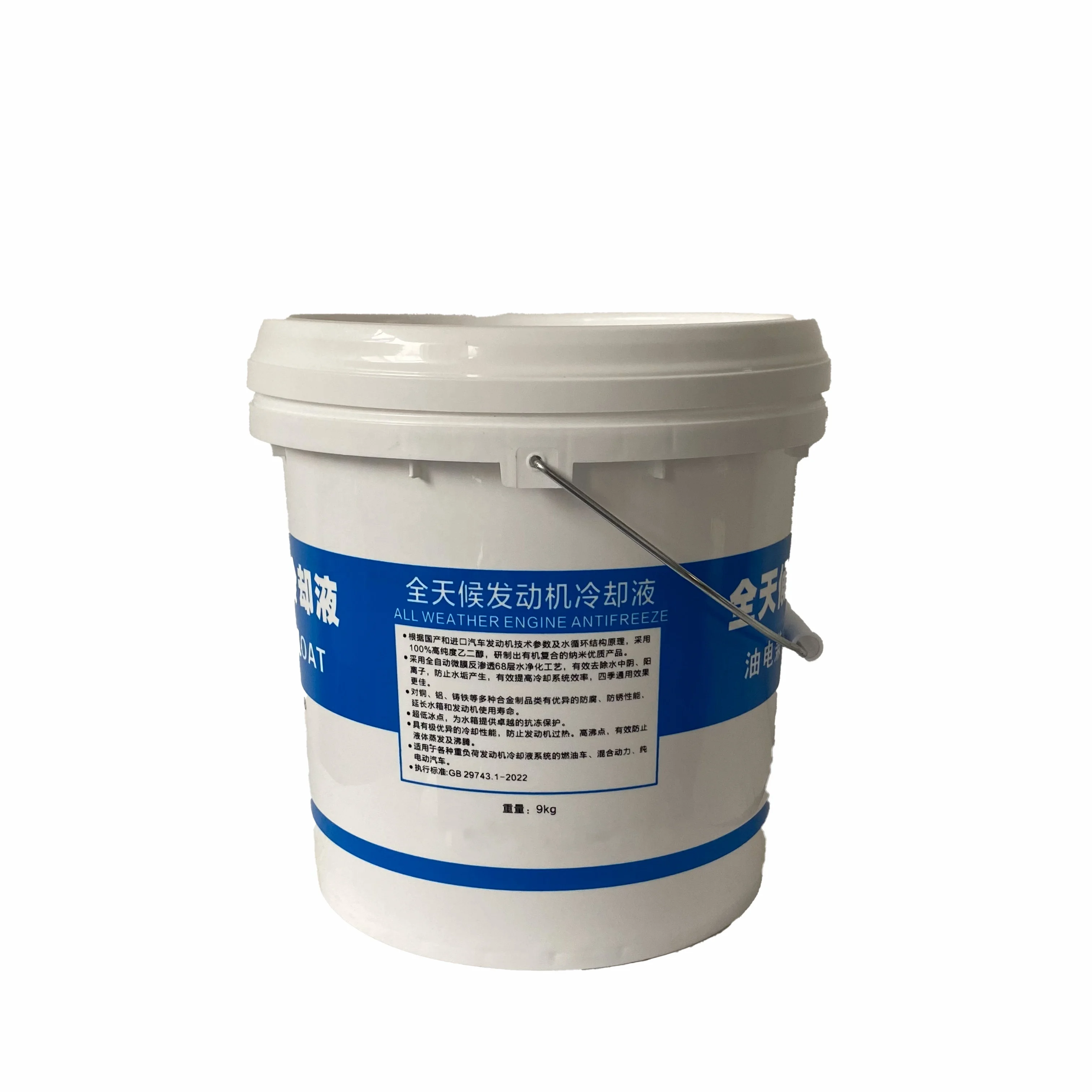 Tanks Ultra Coolant Liquid Super Quality Ethylene Glycol Supplier for Car Cooling System Blue Red Green Color