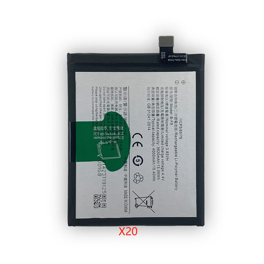 Original Phone Battery For VIVO  IQOO  X FOLD/X20/X20 SE/X20 PRO/X20 PLUS/X21