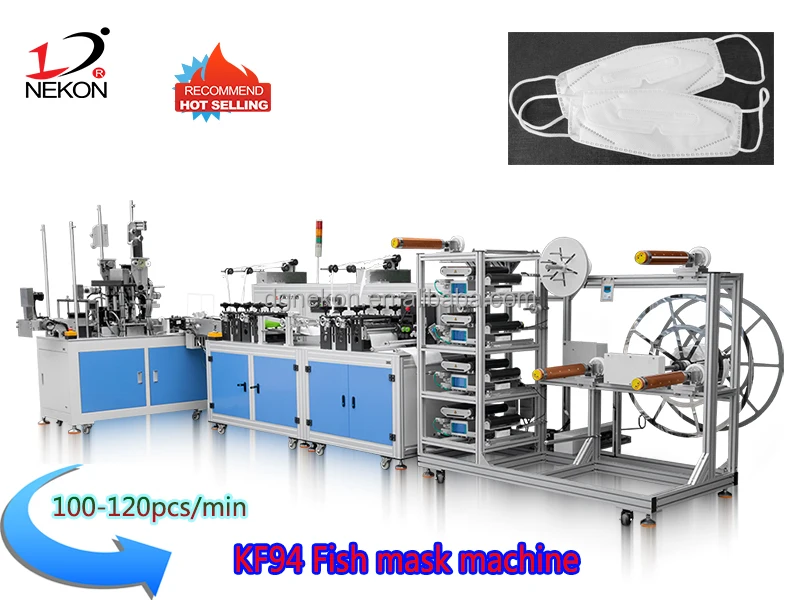 KF94 Mask machine