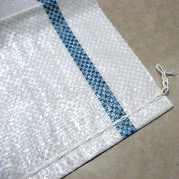 pp woven rice bag (5kg,10kg,20kg,25kg,40kg,45kg,50kg)