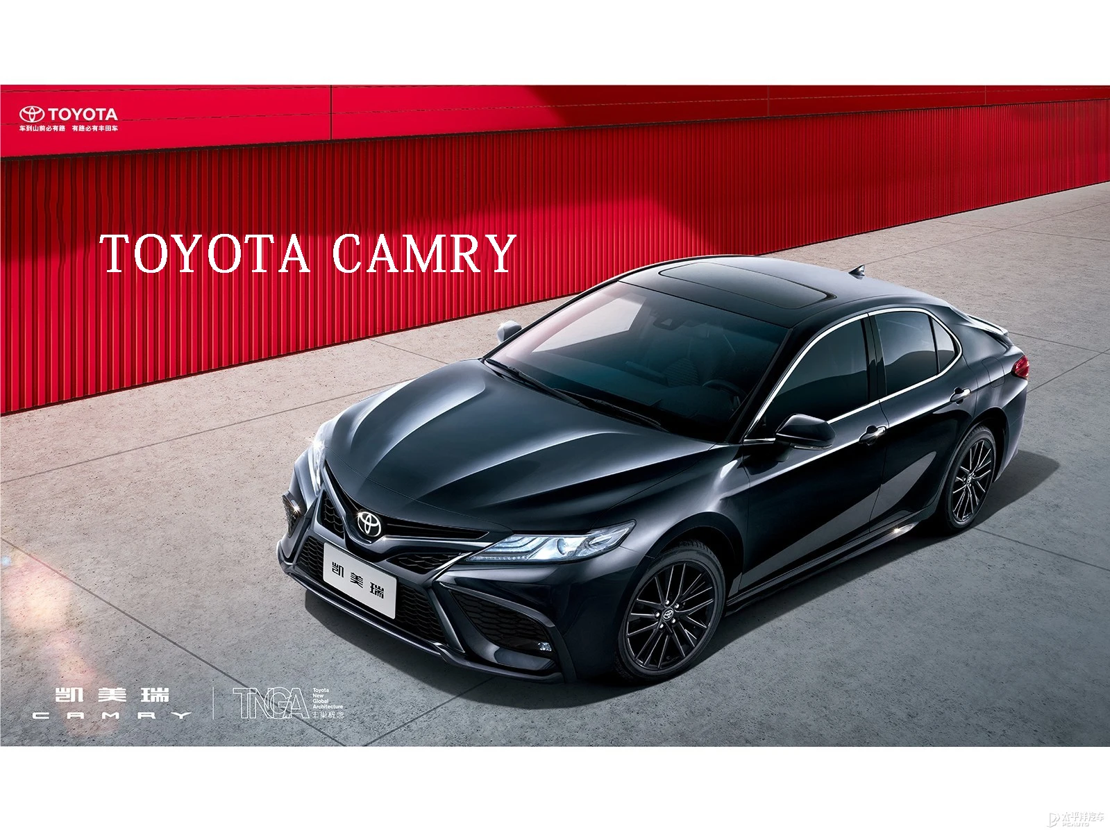Hot Sale Toyota Gasoline hybrid car Toyota camry 2.0L 5-seats Luxury Sedan used autos toyota camry 2023 2024 new car for sale