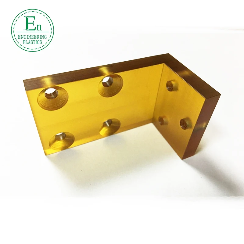 Shaped parts seal Customized PSF plastic processing parts PEI medical sterilization box Customized PPSU products plastic parts