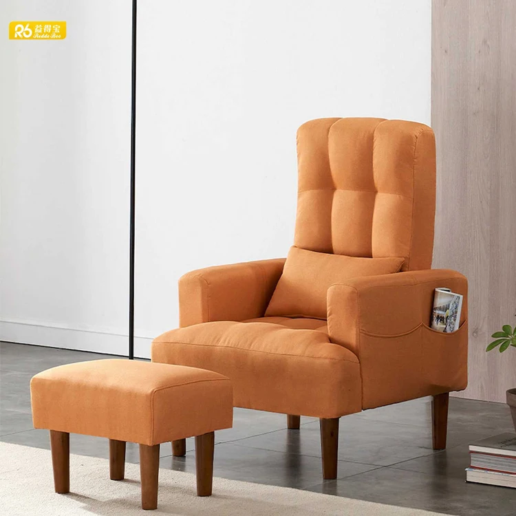Redde Boo New Fabric Wood Leisure Sofa Modern Style Office Chair with Ottoman Stock in US Warehouse