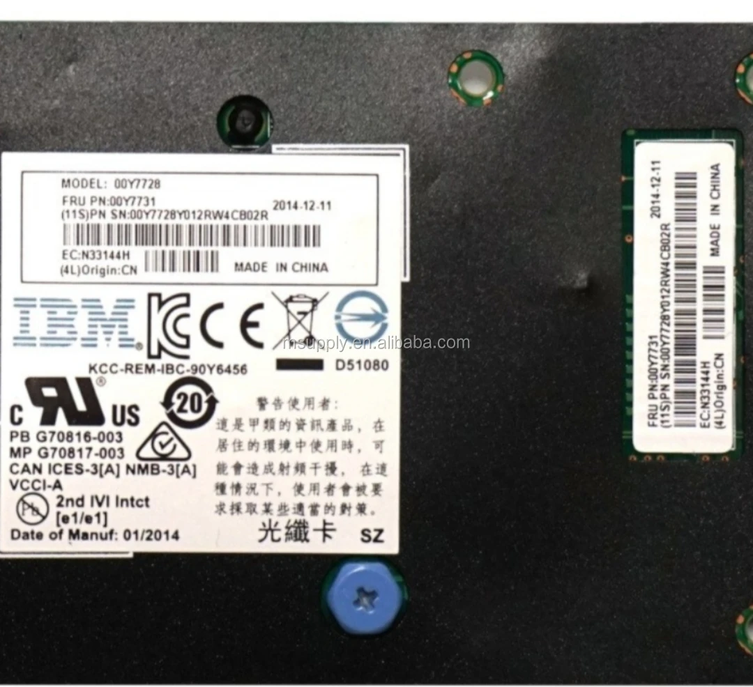  00Y7731 00Y7728 90Y5100 двухпортовый 10 Гб SFP + Встроенный VFA IIIR используется для IBMX3650 m4 сервера 100%