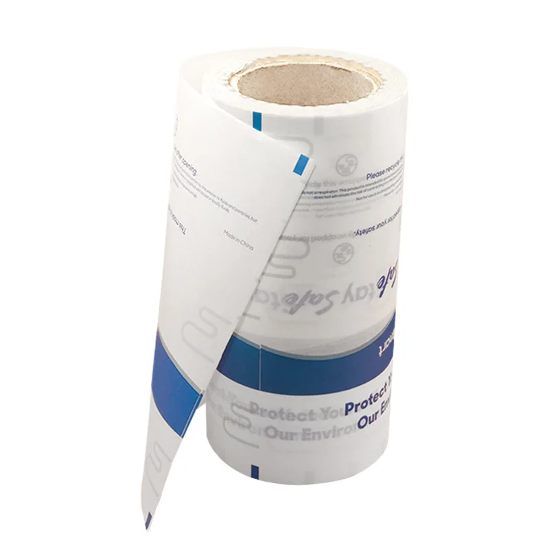 Medical Surgical Face Mask Wrapping Kraft Paper Roll Heat Sealing Waterproof Coated PE Kraft Paper