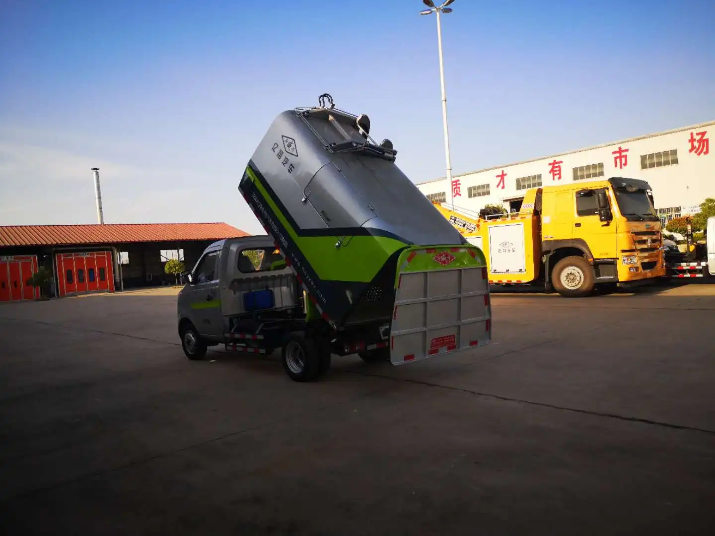 Changan leakage garbage truck Compress Garbage compression Truck for City Clean
