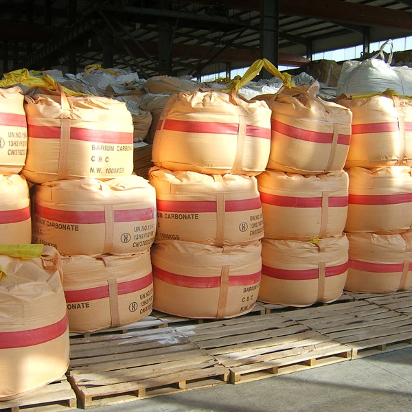 Свет бария карбоната