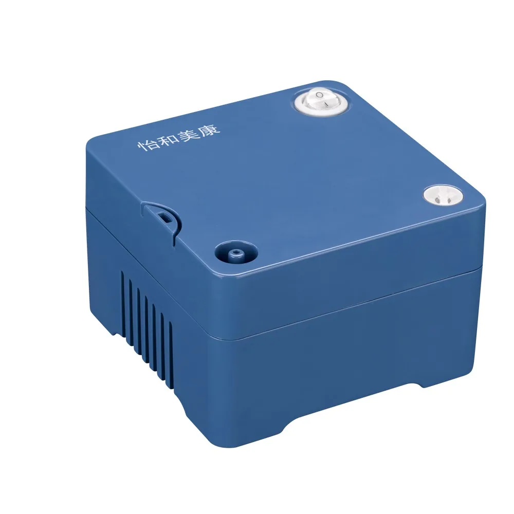 Air Compressor Nebulizer for Aerosol Therapy With CE ISO Home Inhaler Nebulizer Class II Portable Medical Ultrasonic