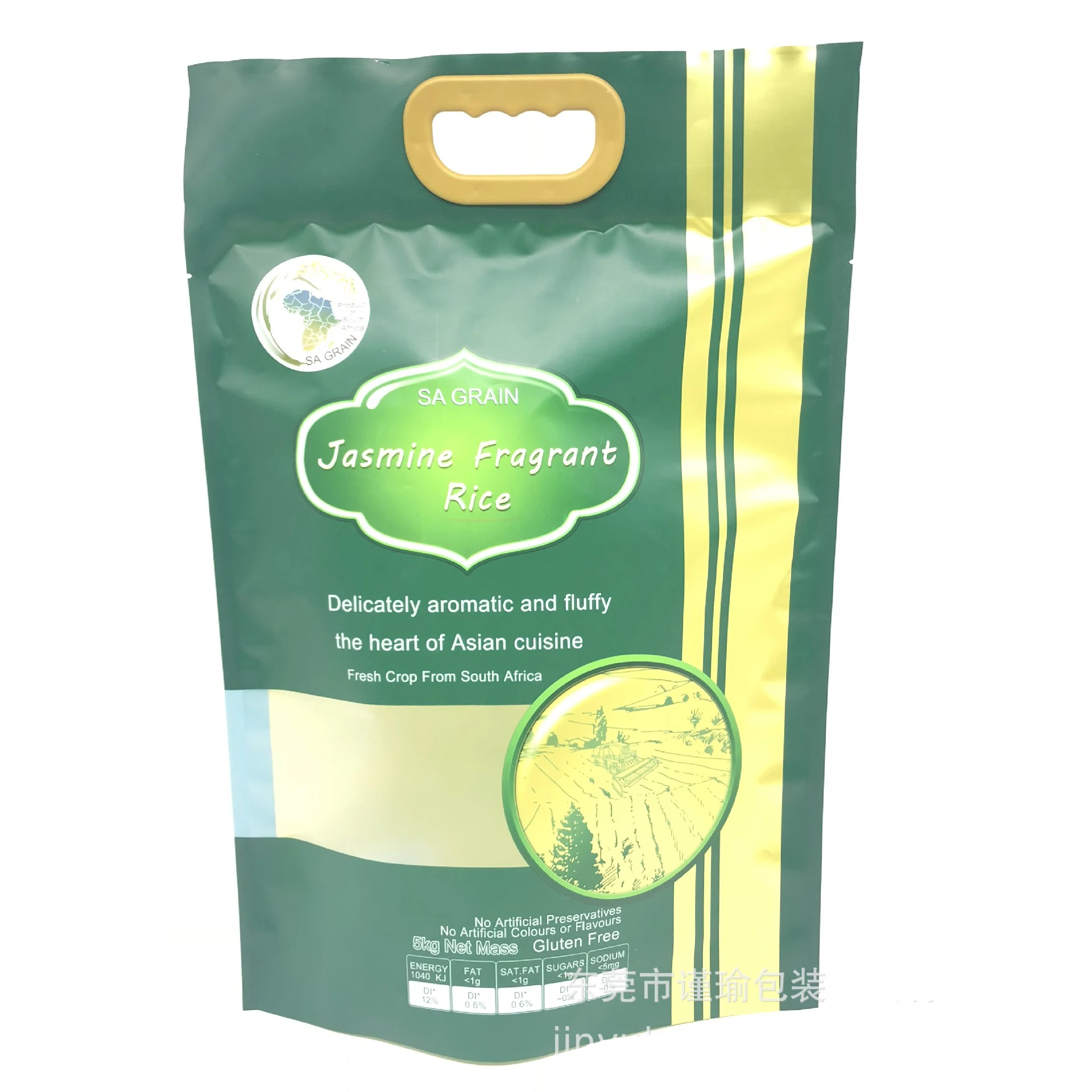 Custom Printed Plastic Handle Food Packaging Nylon 5KG 8KG 10KG 20KG Rice Packaging Bag