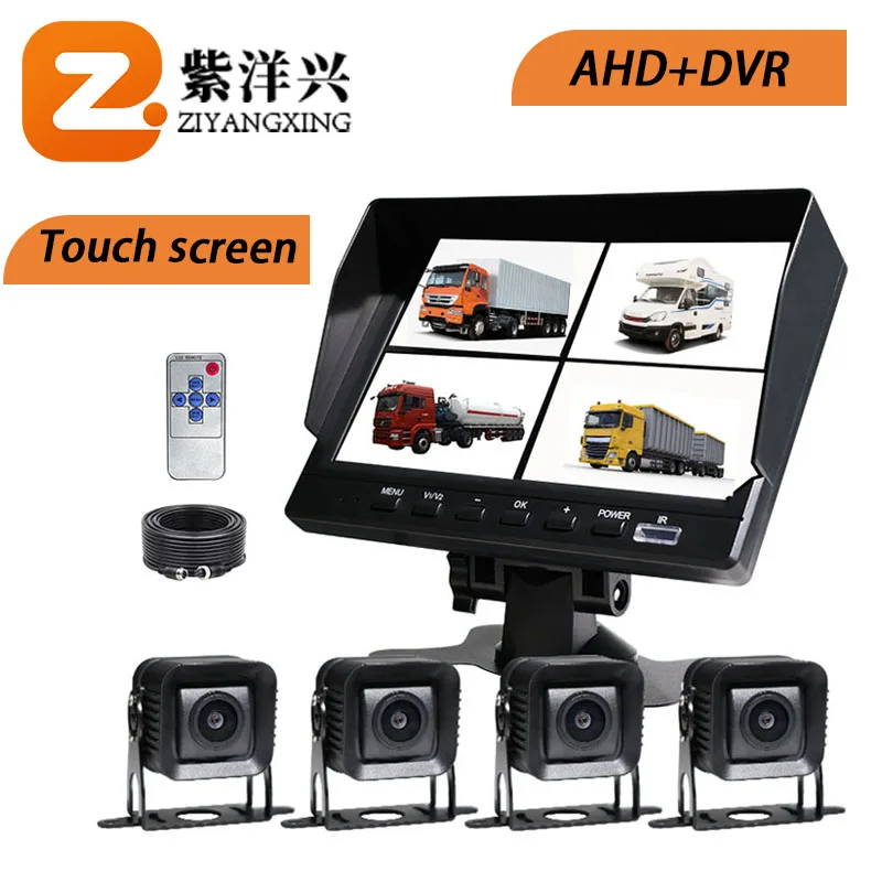 New 4 channel automotive vehicle camera system hd car backup camera 4k monitoring 360 surround view parking kit system