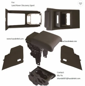 Car Black Center Console Arm Rest for Land Rover discovery sport