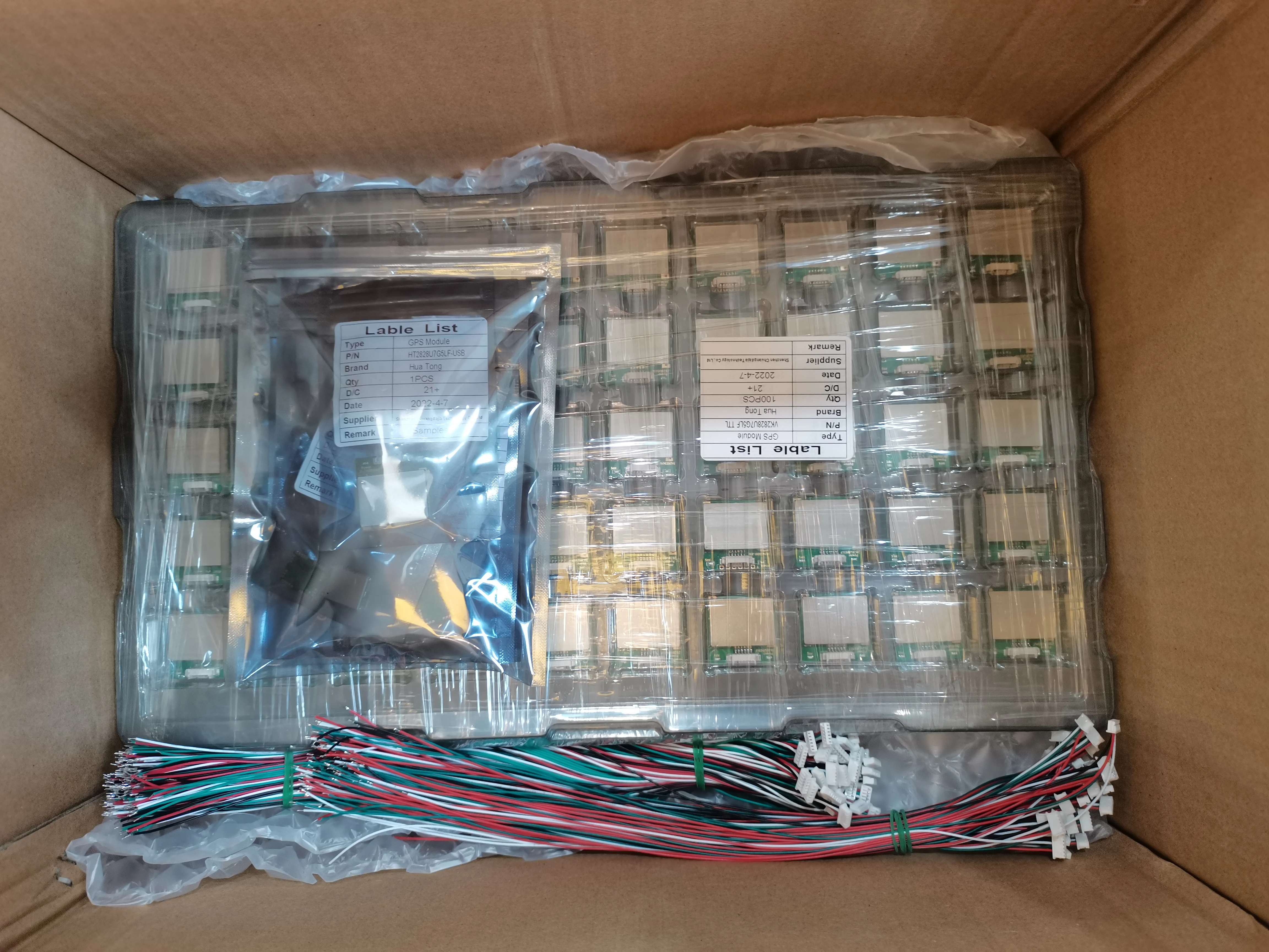 Mini GNSS GPS module 1097 AT6558F GPS+GLONSS+BDS  Module Low Power GPS Receiver Module Tracking Device HT1097Z3M3L  1010