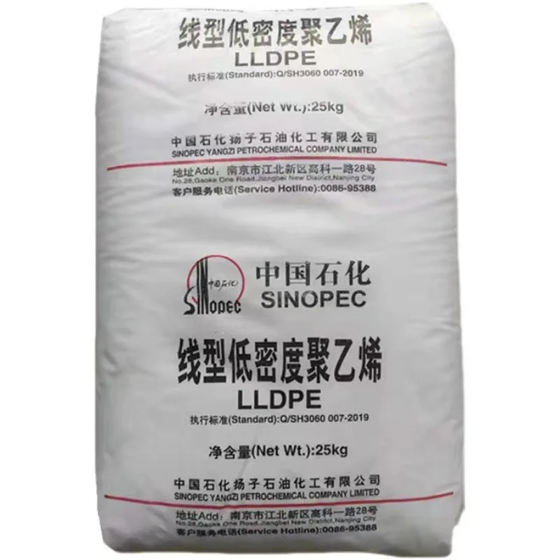 High Quality HDPE / LDPE / LLDPE Granules