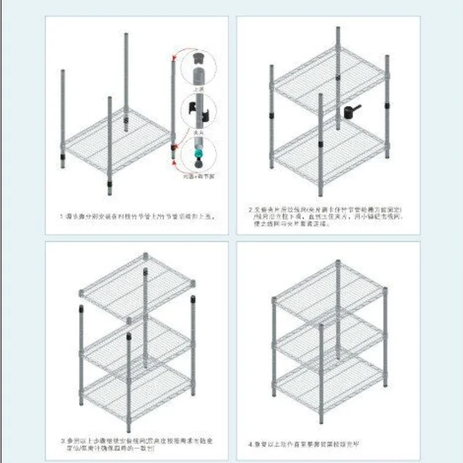 High Quality SMT Stencil Cart or Trolley for Electronics Factory
