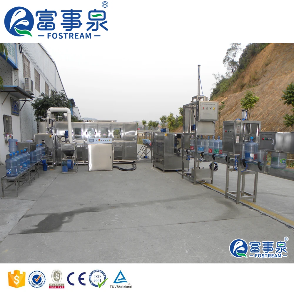 Guangdong First Automatic 18L 19L 20L 5 Gallon Plastic Bottle Jar Barrel Water Filling Plant