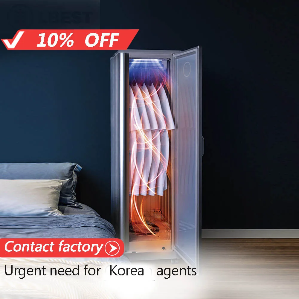 
Портативная Сушилка-стерилизатор для одежды, трехслойный электрический тепловой насос для стирки одежды 