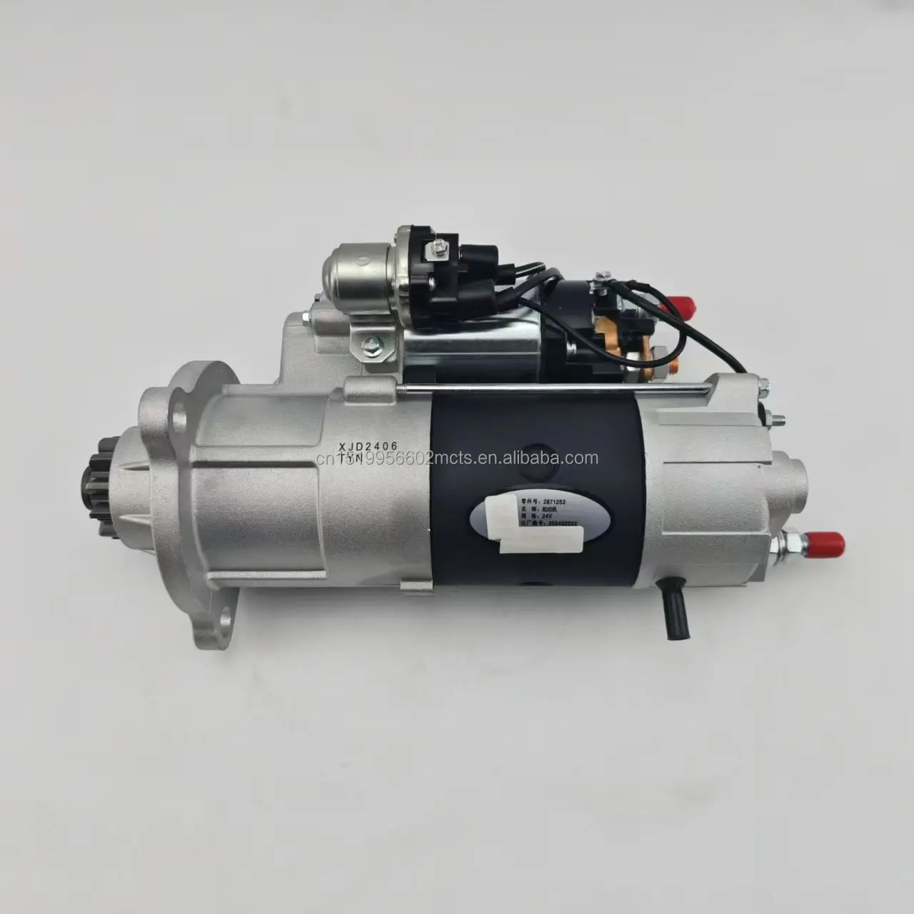 Стартер Dongfeng Cummins QSB3.3 номер детали 5256155. для гусеничного экскаватора CT60-8A тяжелой промышленности
