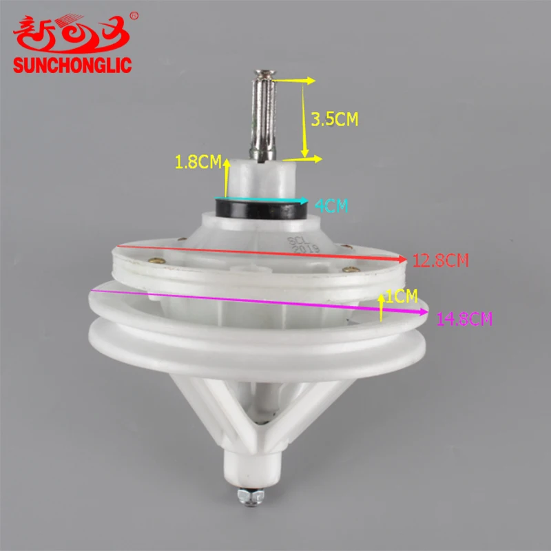 Sunchonglic washing machine spare parts washing machine gearbox reducer
