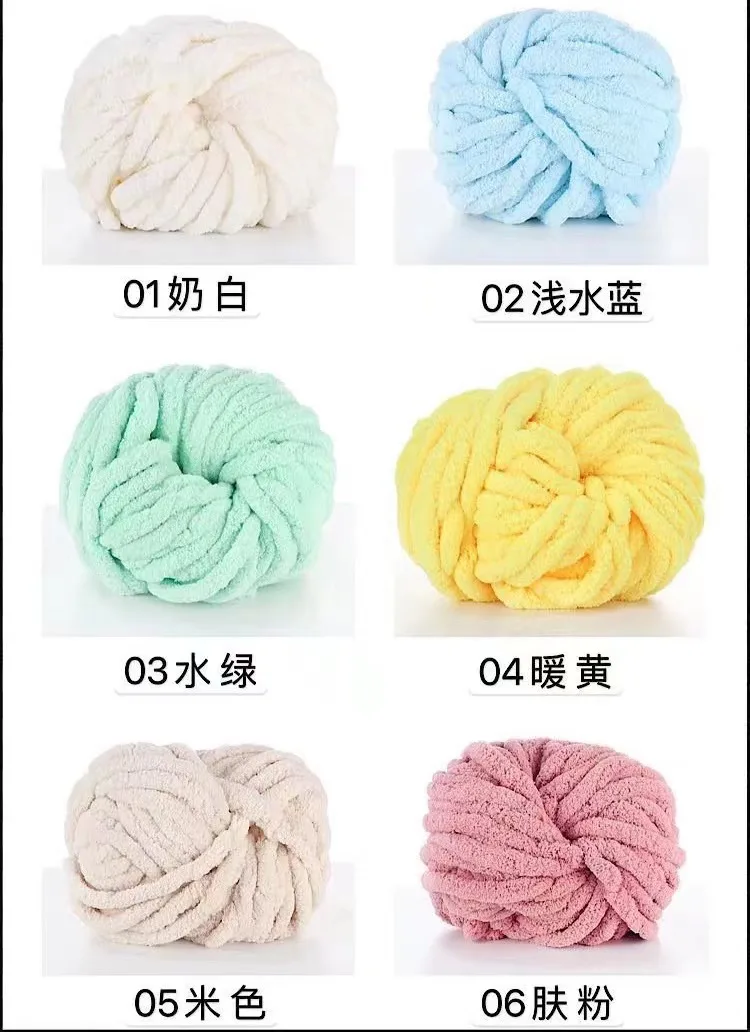 Free Sample wholesale 7s Anti-Pilling Hand Knitting Acrylic chenille yarn knitting pattern