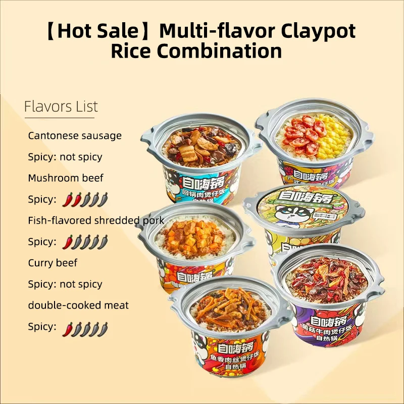 Wholesale Chinese Self Heating Hot Pot Instant Rice Chinese Instant Emergency Noodles Rice Food Healthy exotic chinese food