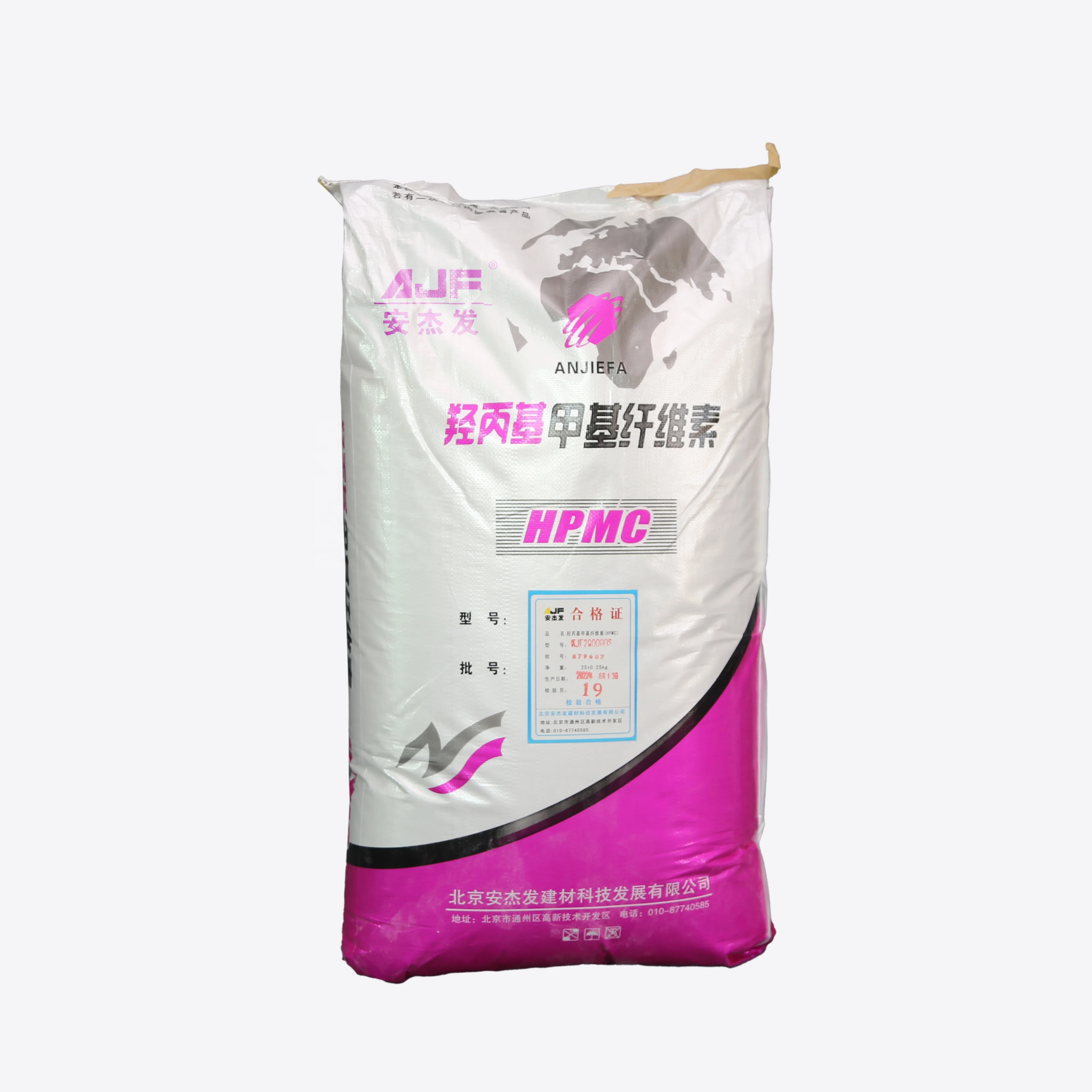 Modified Cellulose Ethers Mhpc HPMC Used in Tile Adhesive&Construction Mortar From China Supplier