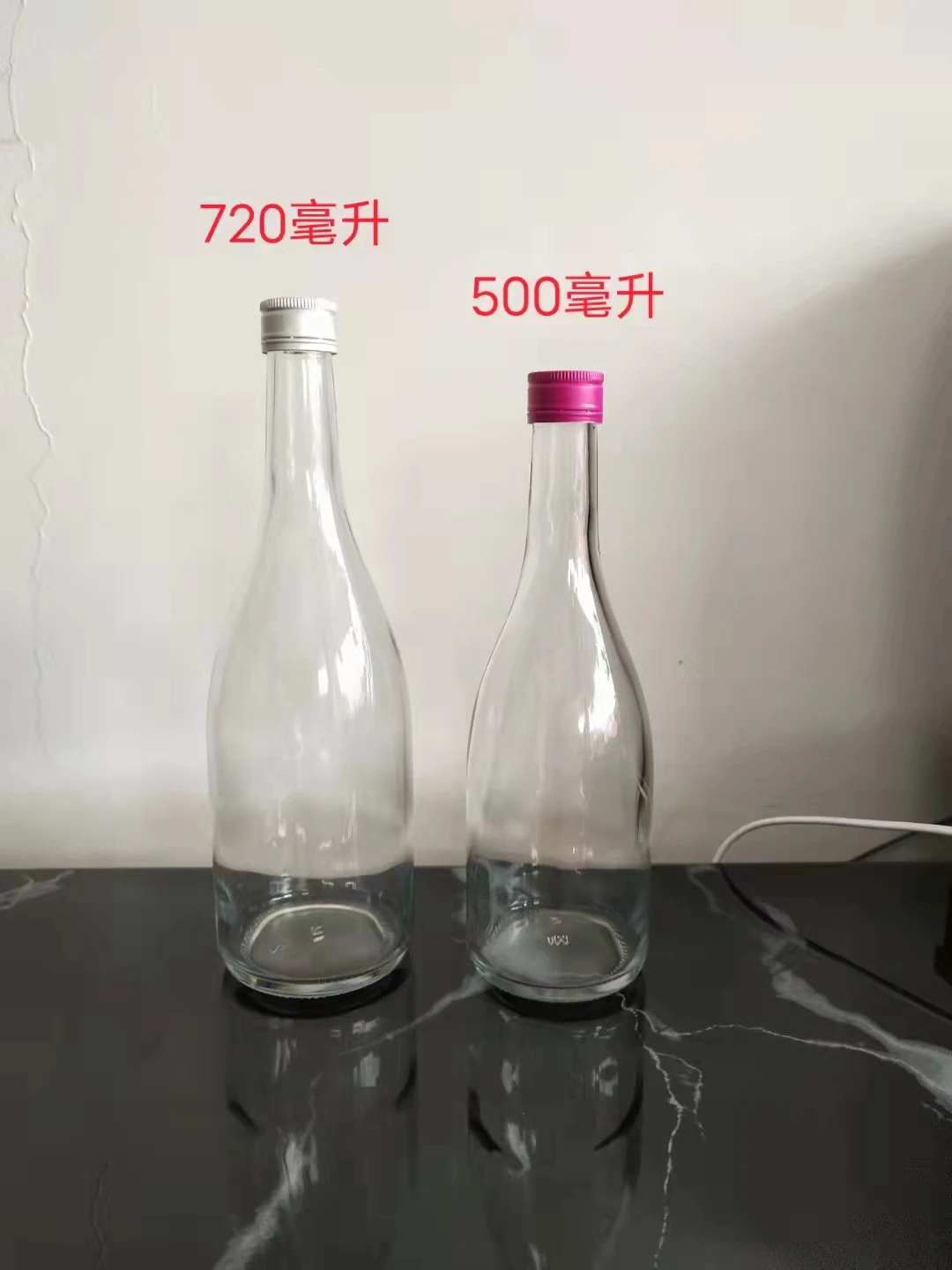Wholesale clear and frosted 350ml 500ml 750ml fruit wine plum wine beverage glass bottle