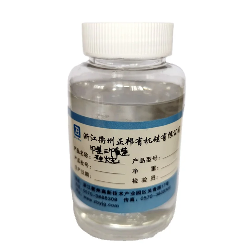 
Methyltrimethoxysilane as reinforced plastic laminate treatment agent 