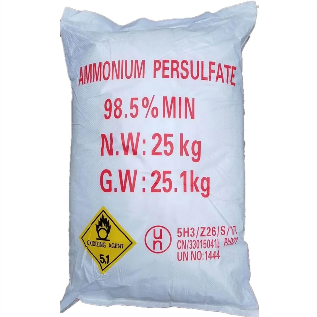 Ammonium Sulfate 21%-23%,CAS 7783-20-2