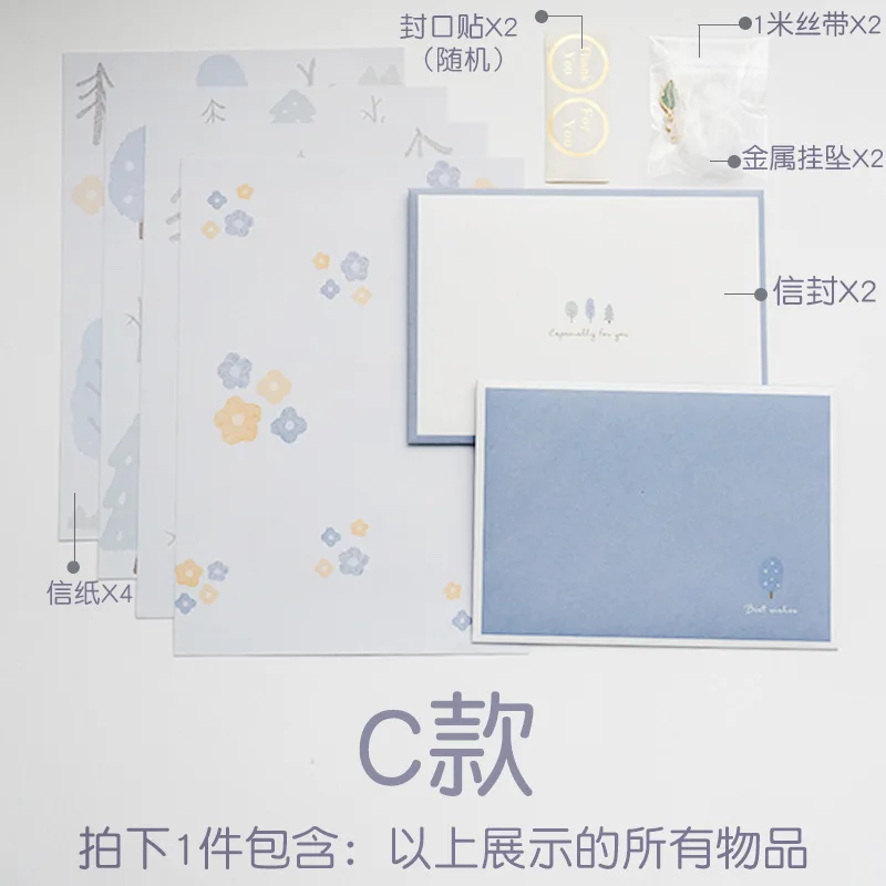 Envelope And Letter Paper Lovely Writing Stationery Make Greeting Card Kit School Stationery Envelope Set For Birthday gift card