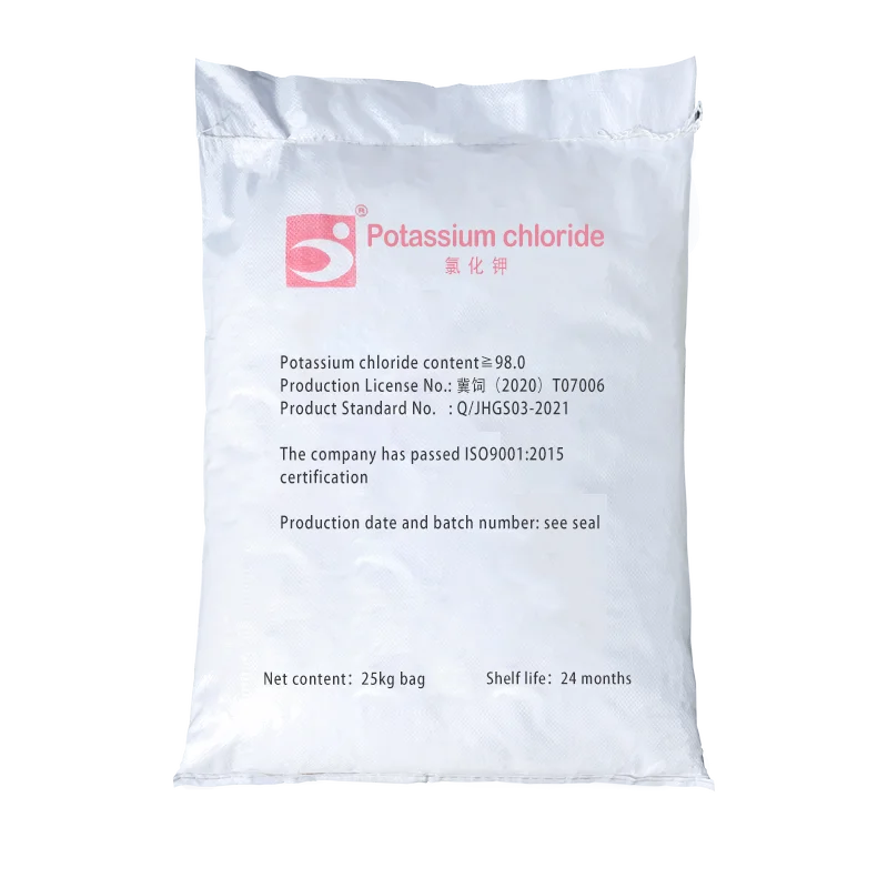 top quality potassium chloride CAS 7758-02-3 from reliable supplier