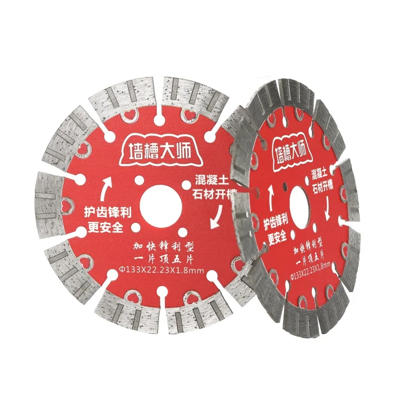 Segment circular Diamond Saw Blade Cutting Saw Blade Grinding Disc Tuck Point Saw Blade for granite  Concrete cement