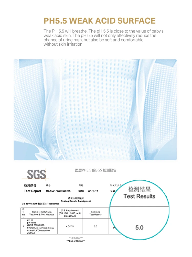 China wholesale weak acid surface Customized baby diapers/nappies