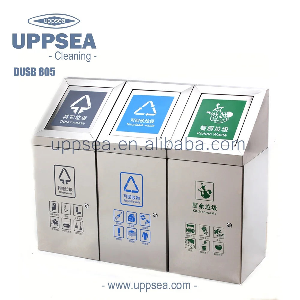 Stainless Steel 3-Compartment Dustbin  Recycled Waste Container Trash Bin Garbage Bin Trash Can