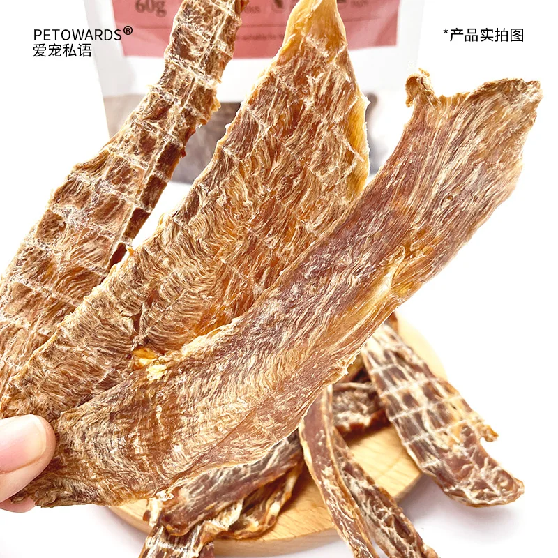 Healthy Low Fat Natural Pet Dog Treats Duck Fillet Dog Jerky