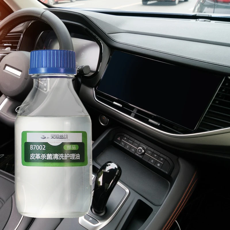 Powerful Efficient Cleaning Leather Repair Kit Color Repair Tool Leather Car Seat Package Sofa Scratch Crack Tear