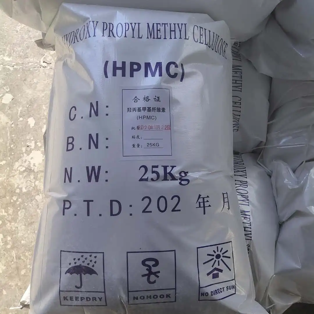 High viscosity good thickening effect Manufacturers direct hydroxypropyl methyl cellulose HPMC