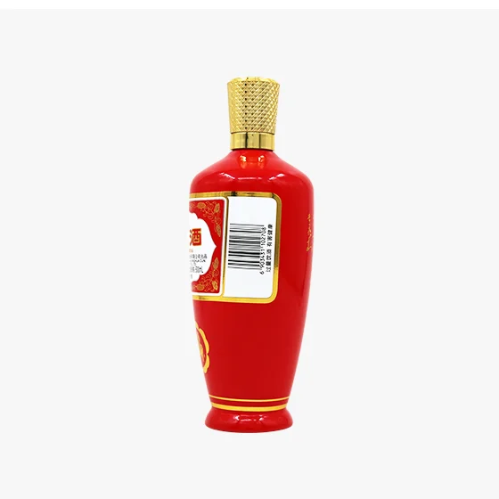 
Good Quality Manufacturer China Famous Liquor Alcoholic Beverage Fenjiu 