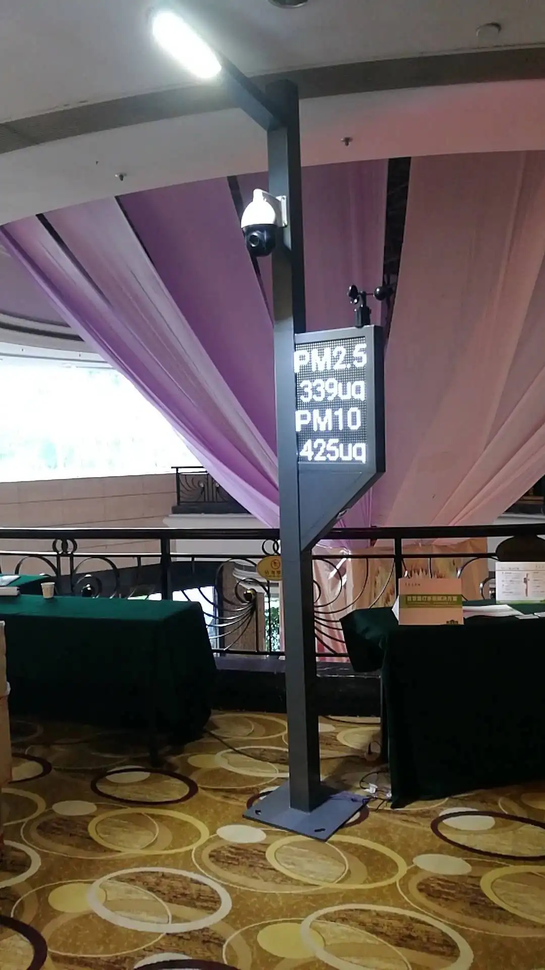 50 Вт 2 фонарь оцинкованный полюс освещение WIFI умный уличный свет с камерой