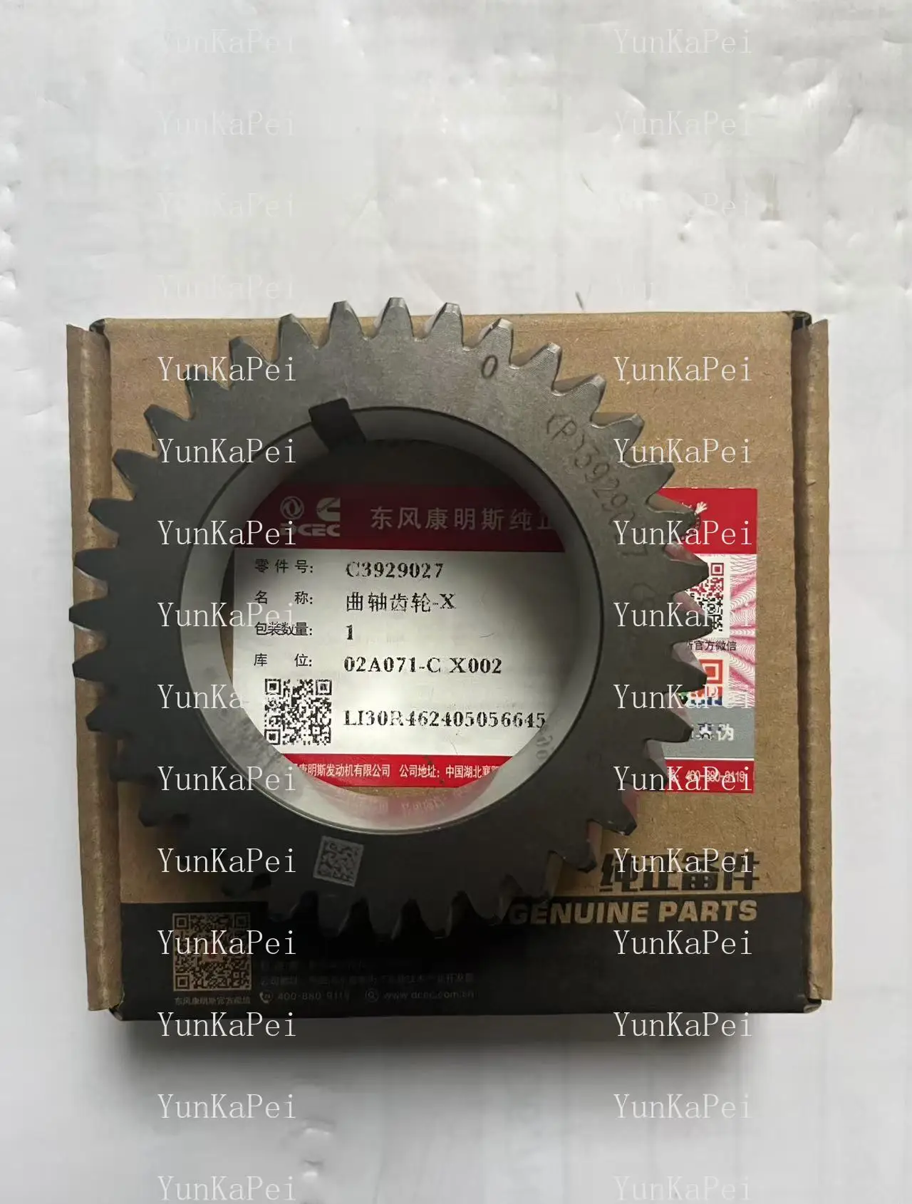 Dongfeng cummins зубчатый коленчатый вал 3929027 сбалансированный двигатель