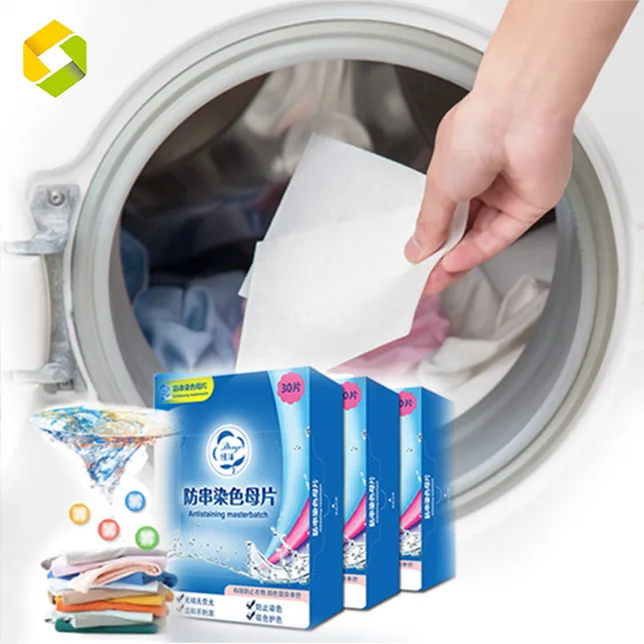 Laundry Sheets Catchers COLOR  Prevent Clothes from Smearing Fragrance Free Color  Catcherr Sheet