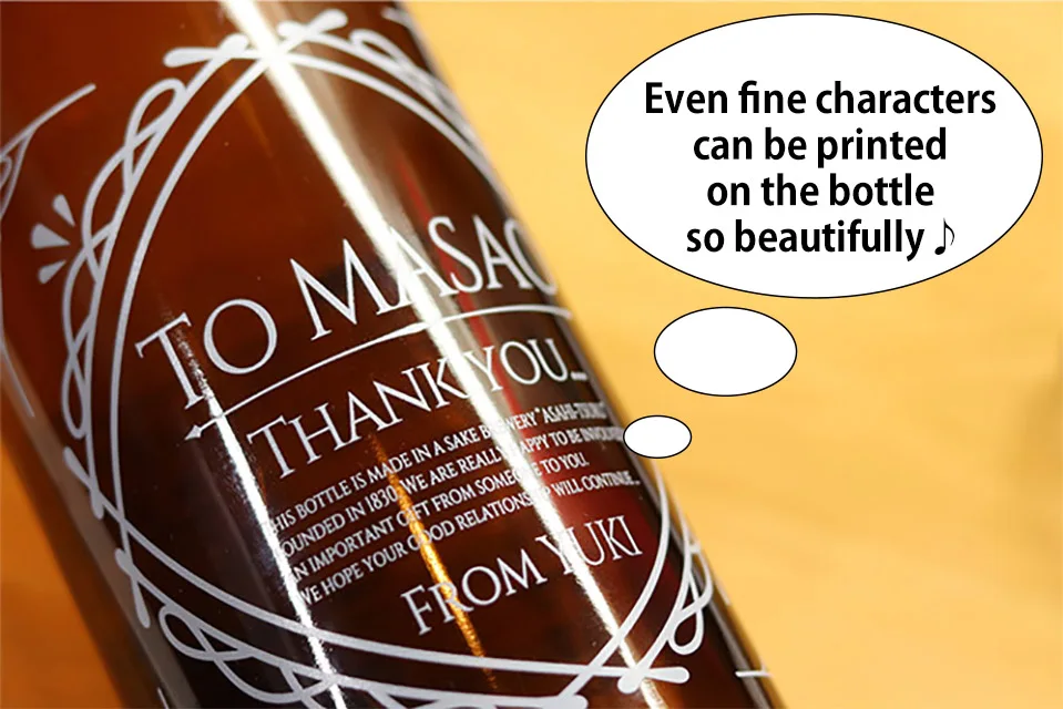 Japanese wholesale alcoholic drinks with melon-like aroma and a crisp finish