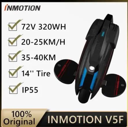 Новое поступление модный Одноколесный Электрический велосипед Inmotion V5F
