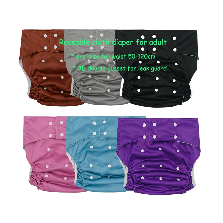 Регулируемые Многоразовые тканевые подгузники для взрослых одного размера, подгузники, моющиеся с двойными 3D губками для отключения пожилых людей, беременных женщин