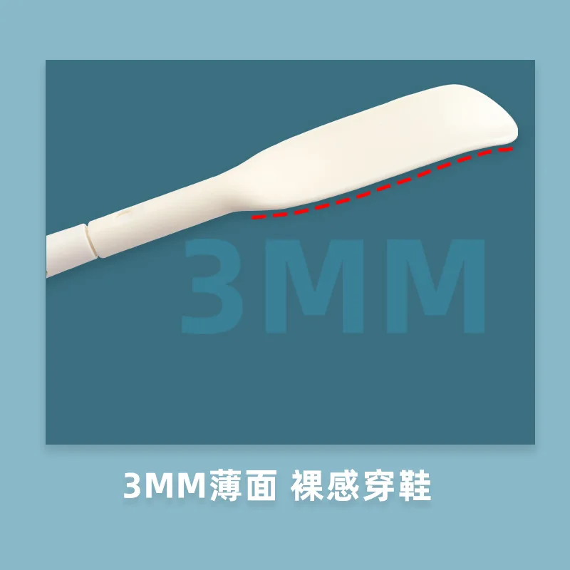 White Simple Three Speed Adjustable Telescopic Shoehorn Can Be Hung And Stored For Pregnant Women Without Squatting Shoehorn